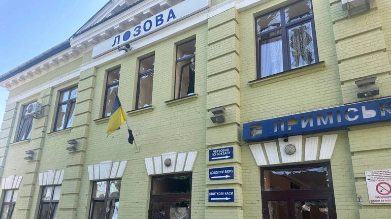 Росіяни атакували залізничну станцію на Харківщині, є загиблі та поранені