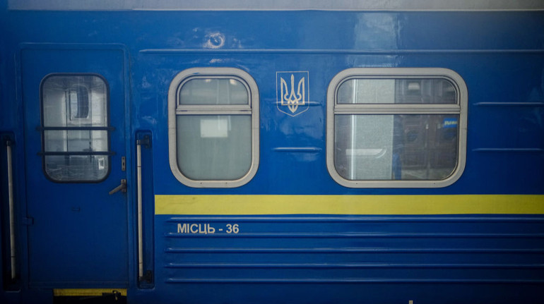 Между Днепром и Запорожьем ограничили курсирование ряда поездов