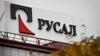 Російський алюмінієвий гігант Дерипаски став збитковим уперше за 11 років