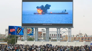 Хуситы объявили морскую блокаду Саудовской Аравии и пригрозили судам