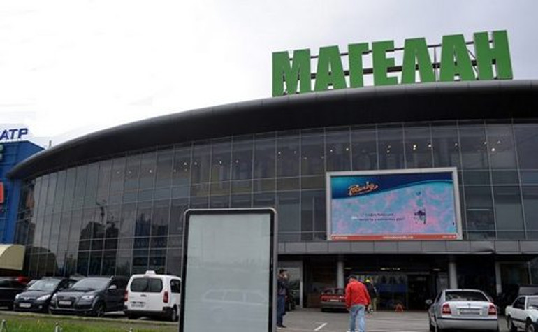Рейдери намагались захопити ТЦ Магелан