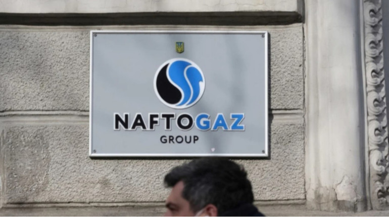 Нафтогаз повідомив про нарощування мільярдних прибутків за дев’ять місяців
