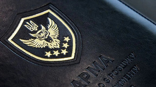 Верховная Рада разблокировала закон об АРМА