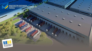 На Чернігівщині з'явиться індустріальний парк Носівські господарства: яких інвестицій потребує