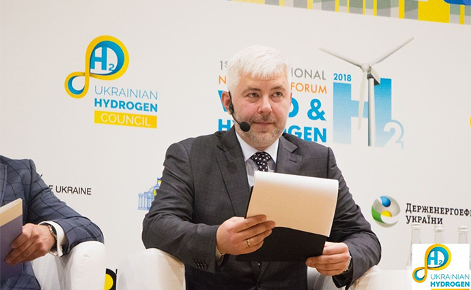 Олександр Рєпкін - Енергія водню – енергетична та геополітична незалежність для України