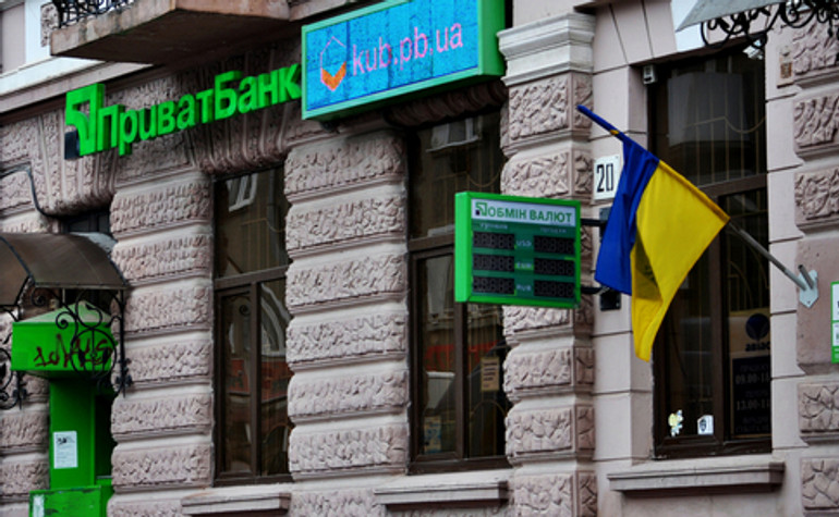 НБУ визначатиме системно важливі банки по-новому