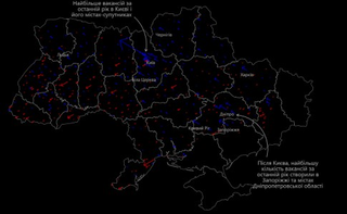 Где в Украине искать работу и почему даже на востоке не все безнадежно