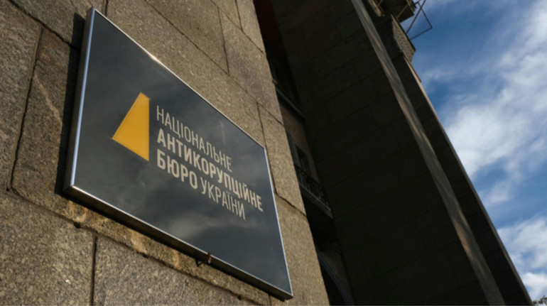 Украина впервые вернула из-за границы деньги, украденные через коррупционную схему - НАБУ