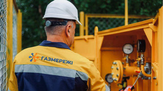 Без права выбора: дочка Нафтогаза отдала монополию на оплату газа частному сервису