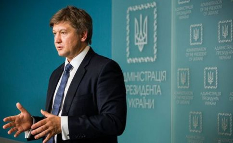 Данилюк: Государство планирует продать Приватбанк после стабилизации