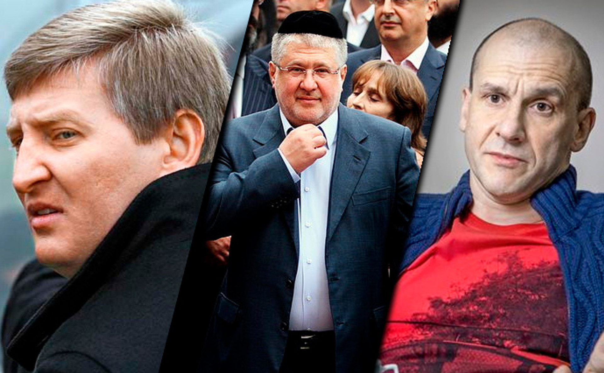 Сувора Лондонська зима: що можуть втратити Коломойський, Григоришин і Ахметов