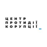 Центр противодействия коррупции