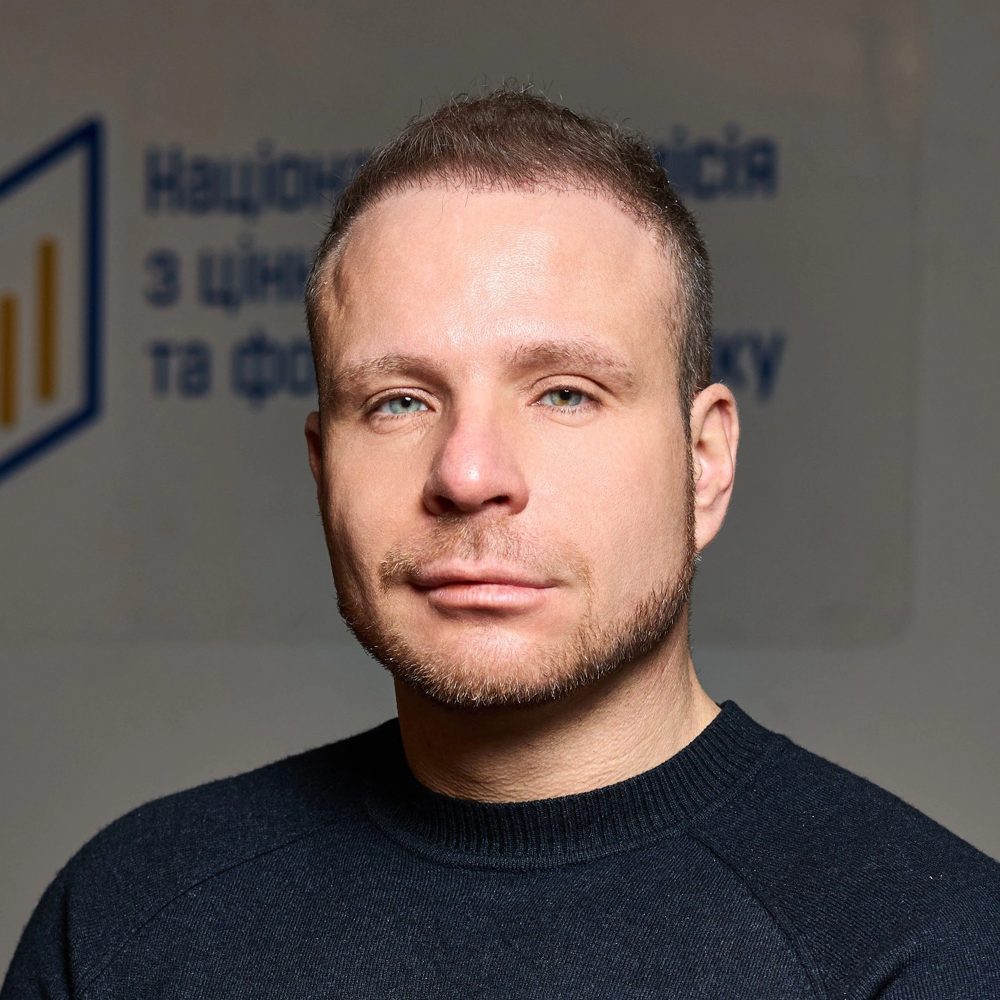 Алексей Семенюк