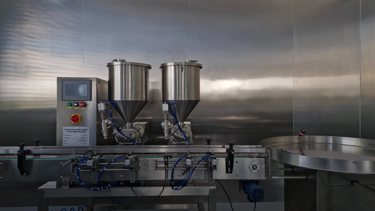 Линия розлива продукции