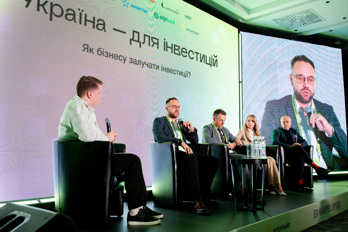 Председатель правления страховой компании ИНГО Андрей Семченко