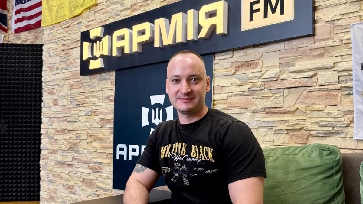 Андрій Грицаченко