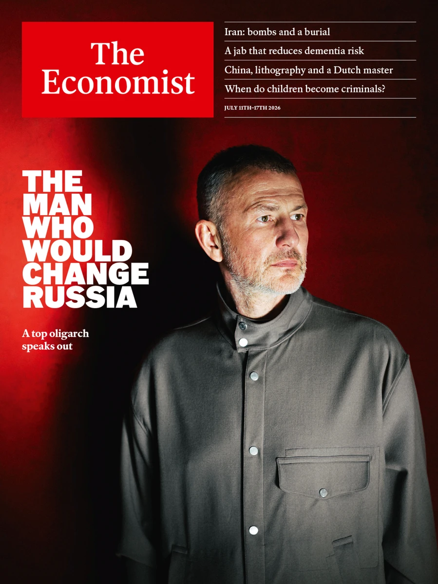 Обложка журнала The Economist с портретом Мельниченко