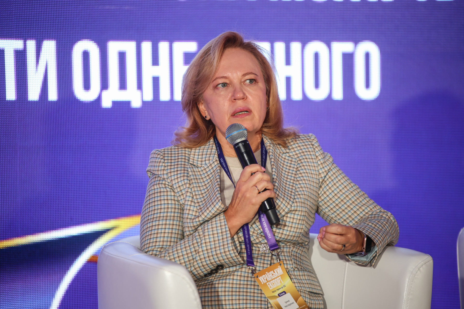 Віцепрезидентка з операційної діяльності Biosphere Ірина Нестеренко