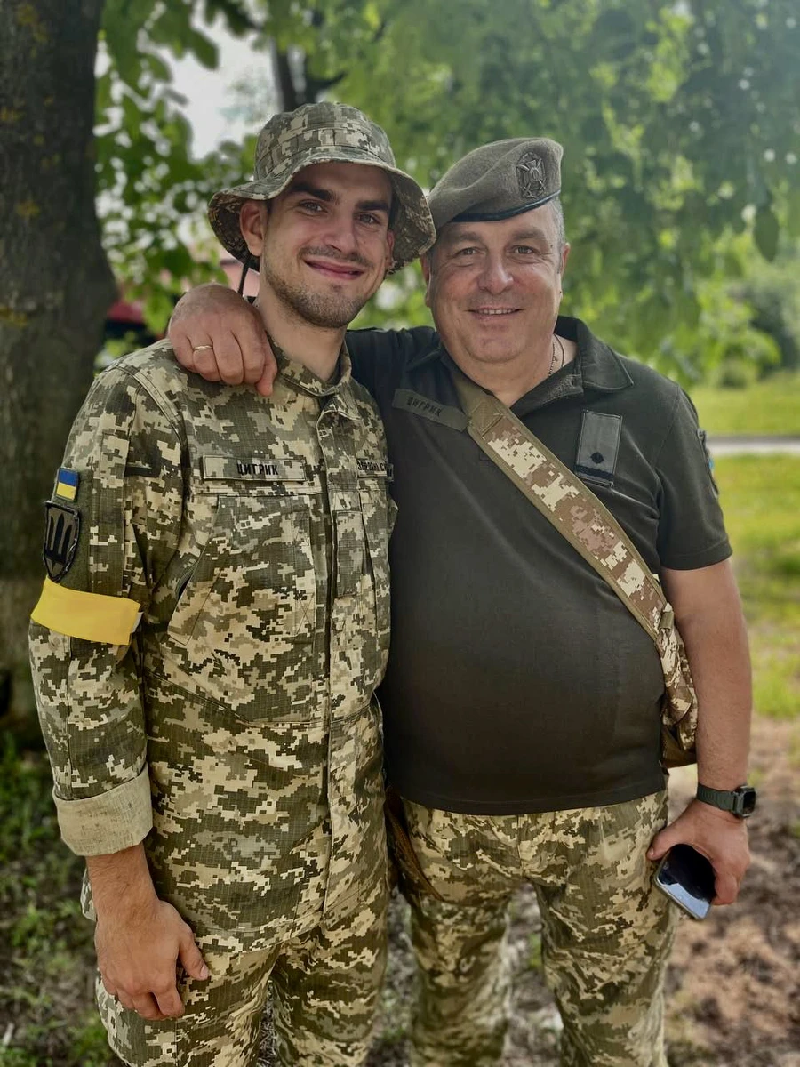 Иван Цигрик с отцом