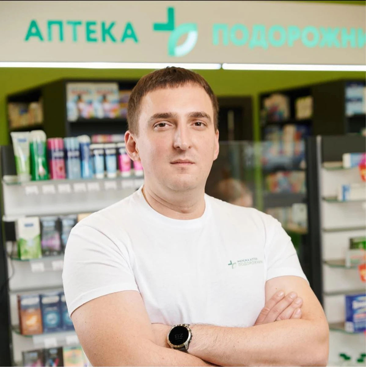 Тарас Коляда: 60% украинцев любят самолечение. Они увидели красивую рекламу на телевидении и пришли покупать средство от головной боли. А знаете, сколько видов головной боли бывает? Более десяти. Задача фармацевта - правильно подобрать препарат для конкретного типа головной боли