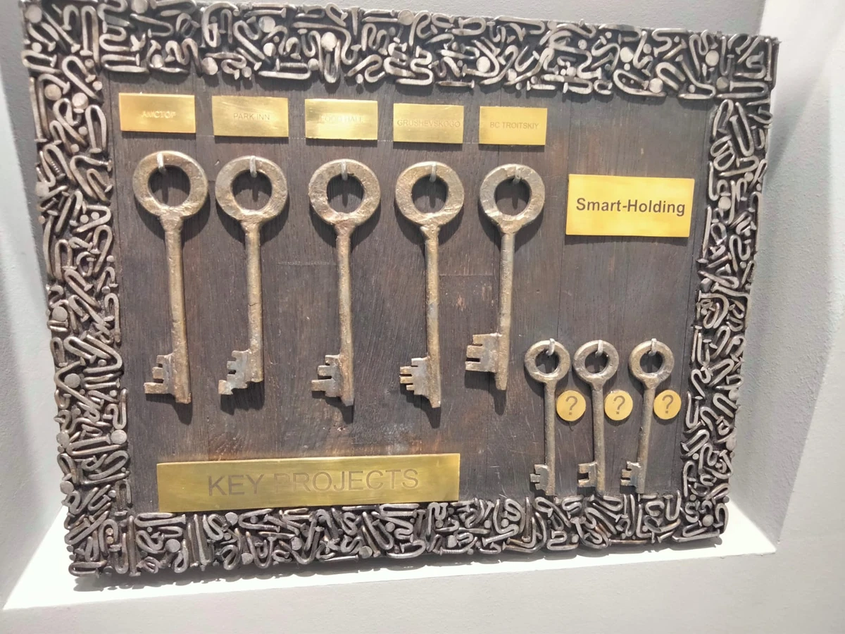 Ключі від Smart Holding в кабінеті генерального директора Івана Герасимовича