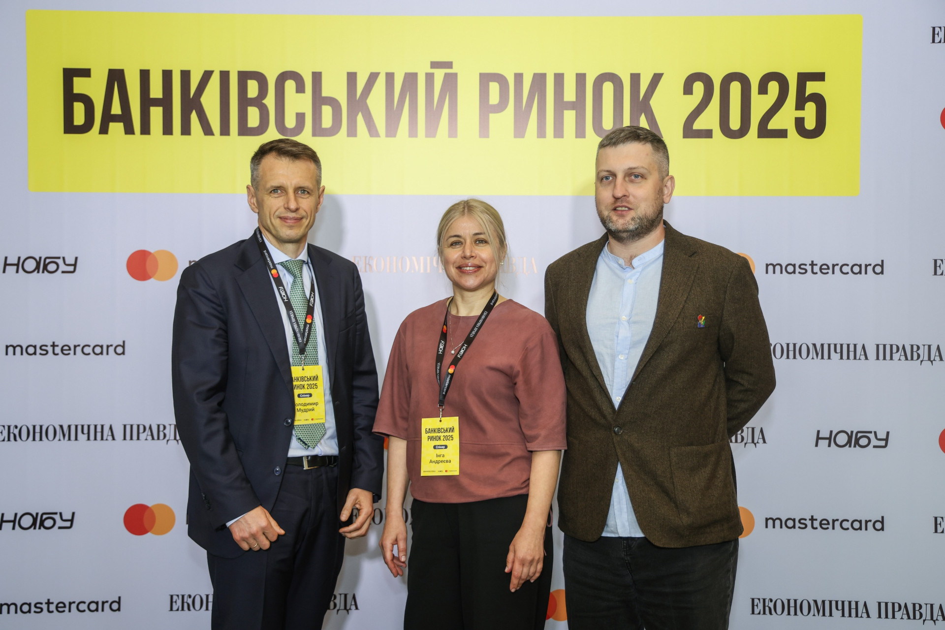 Володимир Мудрий, Інга Андреєва та Микола Максимчук