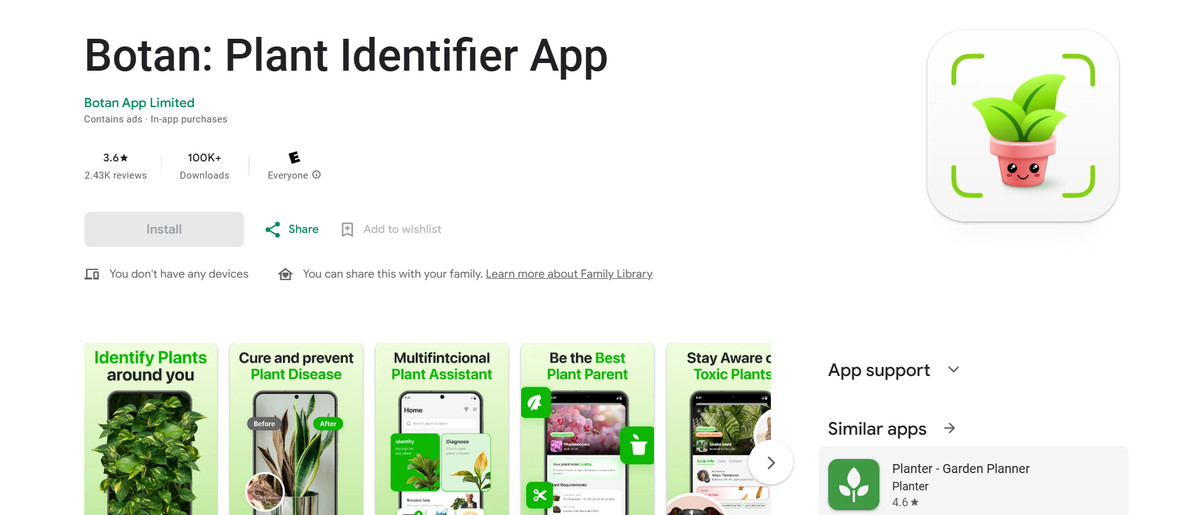 Застосунок компанії для догляду за рослинами