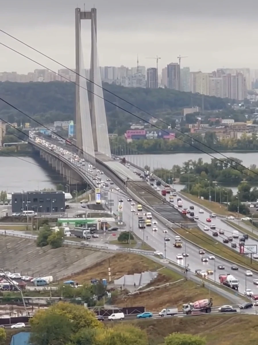 Южный мост