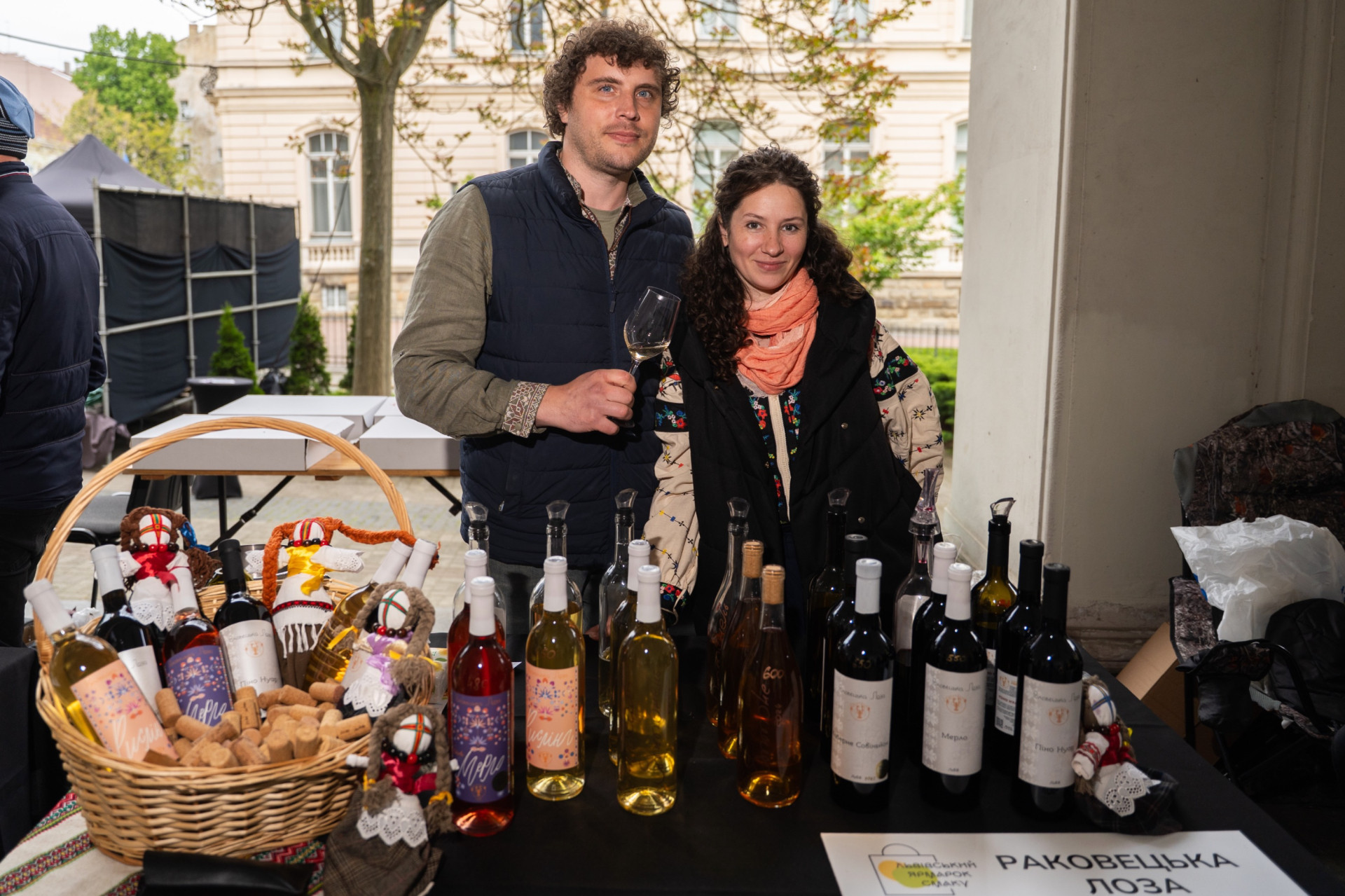 Раковецька лоза на ярмарку у Львові
