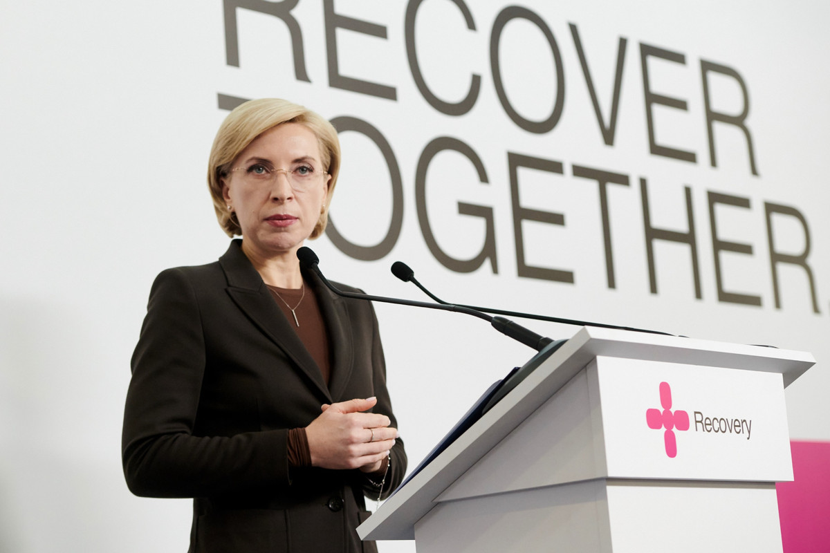 Заступниця керівника Офісу Президента України Ірина Верещук