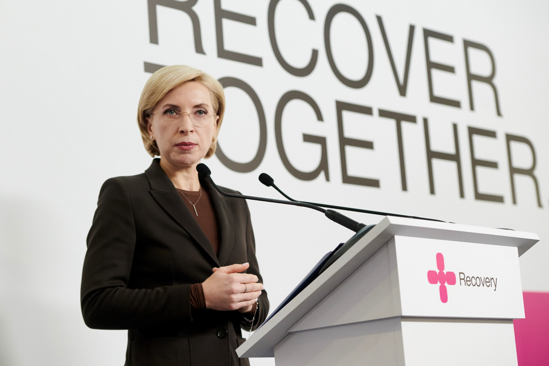 Заступниця керівника Офісу Президента України Ірина Верещук