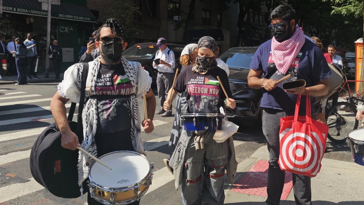 Пропалестинський протест у Нью-Йорку, 23 вересня 2025 року