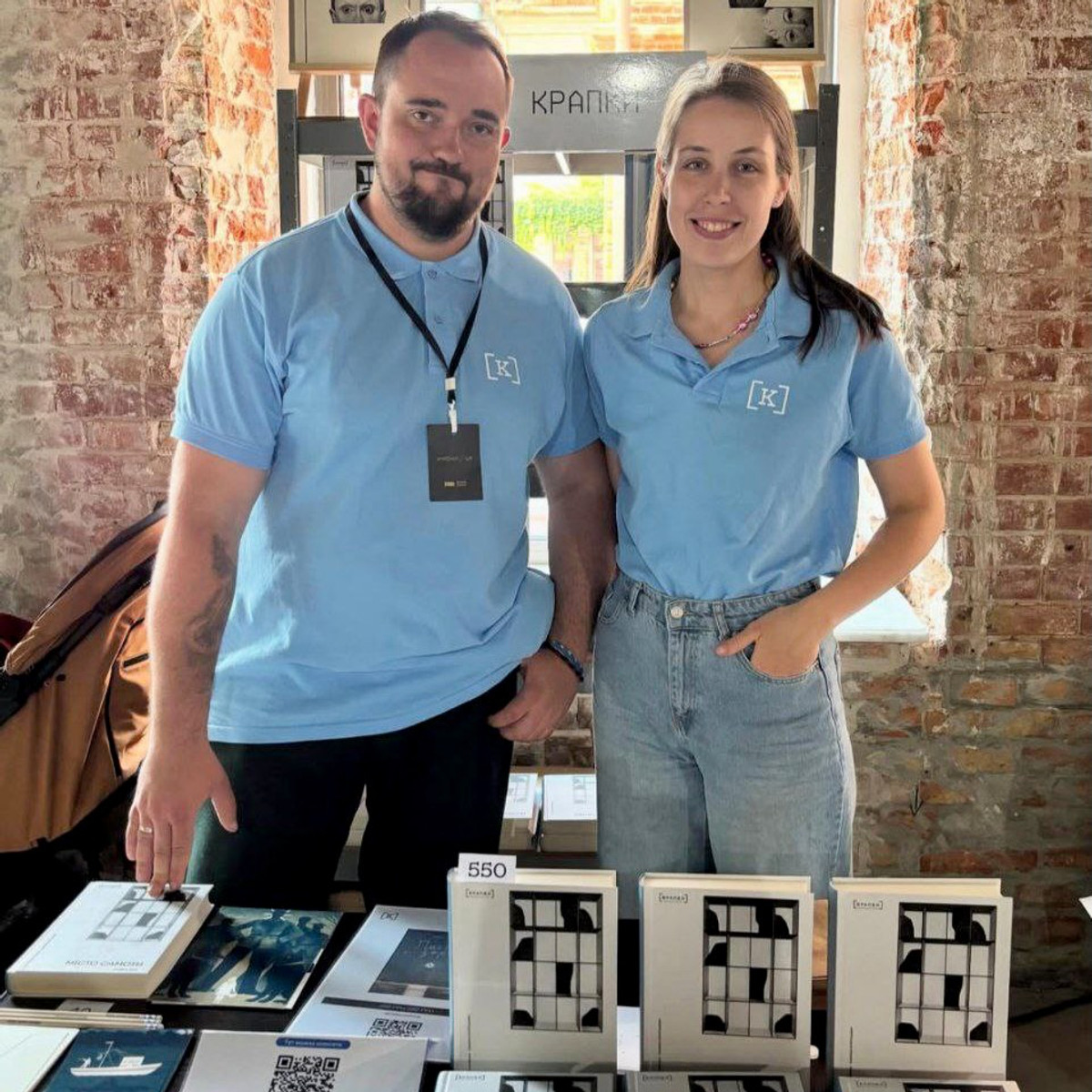 Артем та Катерина Сови на міжнародному книжковому фестивалі Книжковий Арсенал