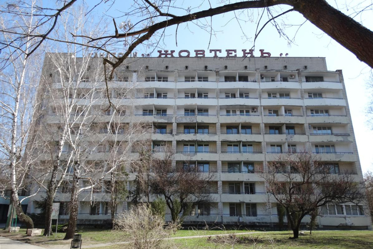 Основное здание санатория Жовтень Основное здание санатория Жовтень