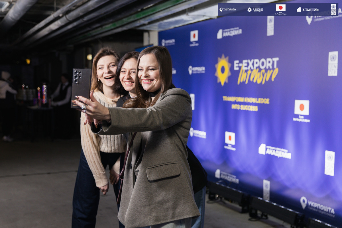 Фото надане ПРООН