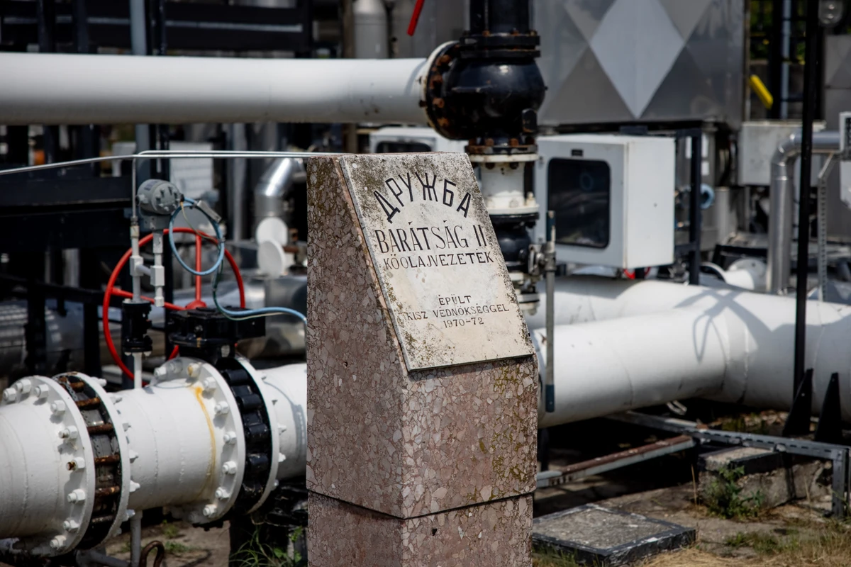 Угорщина, отримавши виняток із санкцій, не шукала альтернативи Дружбі