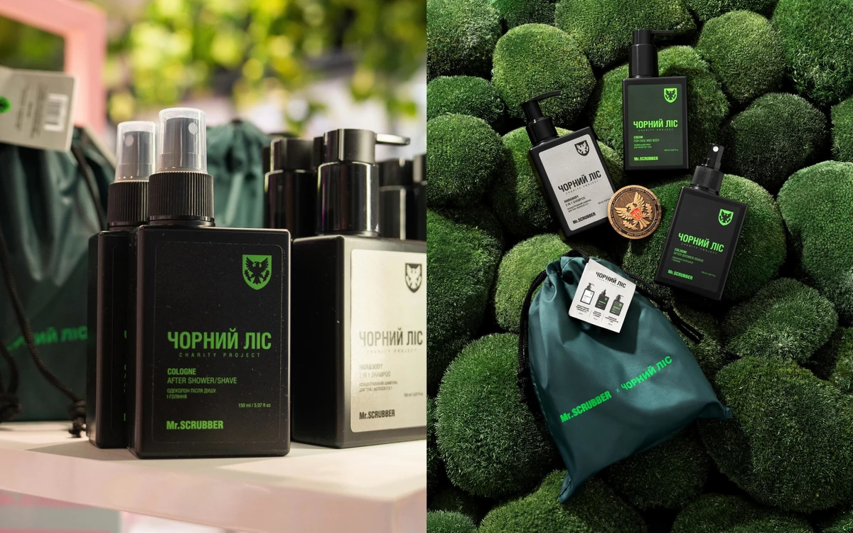 Линейка продуктов Черный лес