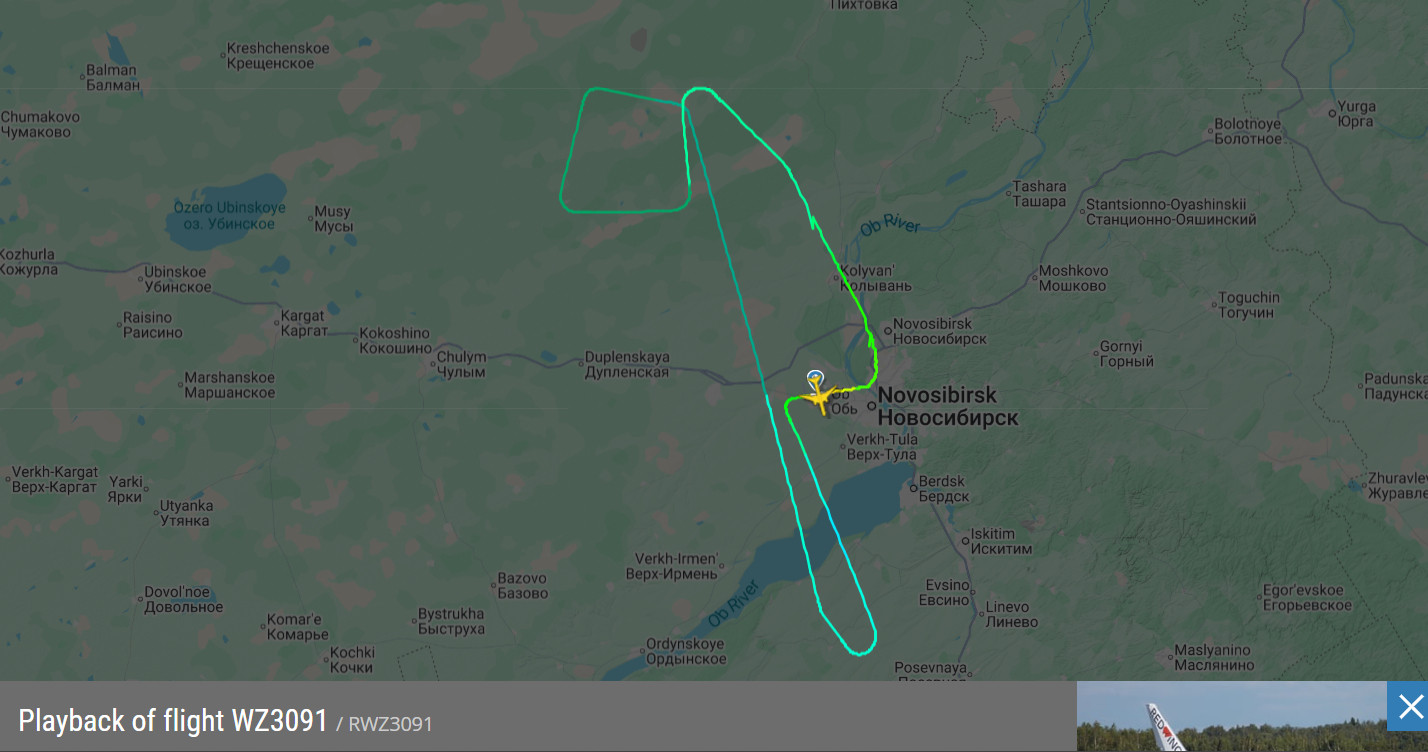 Короткий маршрут літака Boeing-777 авіакомпанії Red Wings 18 грудня 2025 року