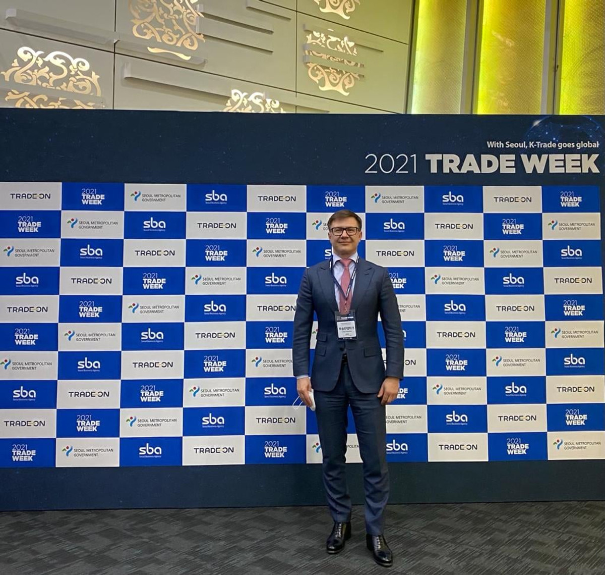 Руслан Демчак