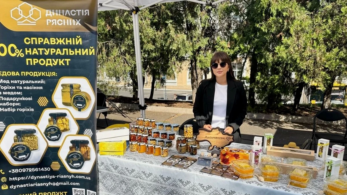 Ганна Рясна з продукцією від Династії Рясних