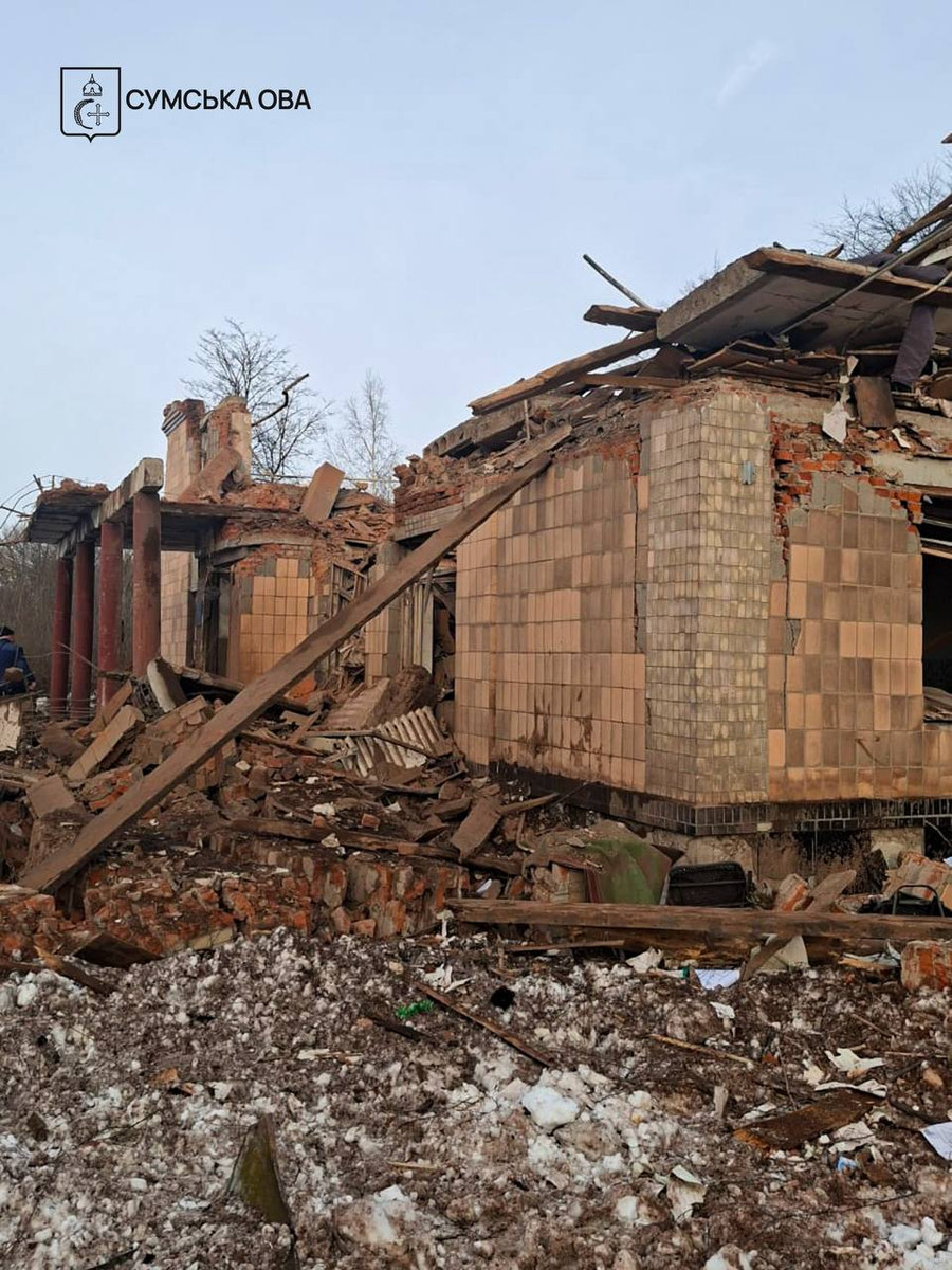 Знищене підприємство