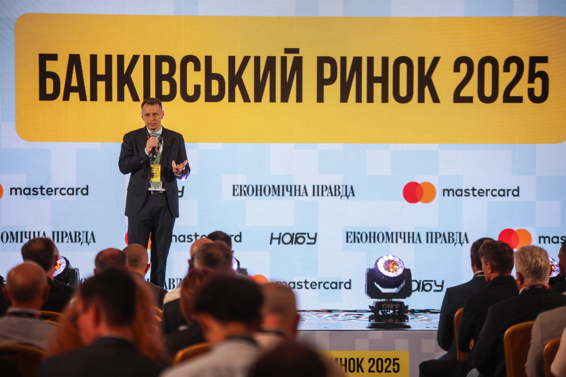 Голова Ради Незалежної асоціації банків України, голова Правління “ОТП Банк” Володимир Мудрий