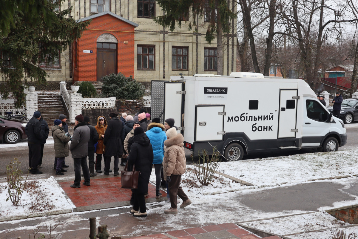 Робота мобільного відділення Ощаду на Сумщині, січень 2025 року