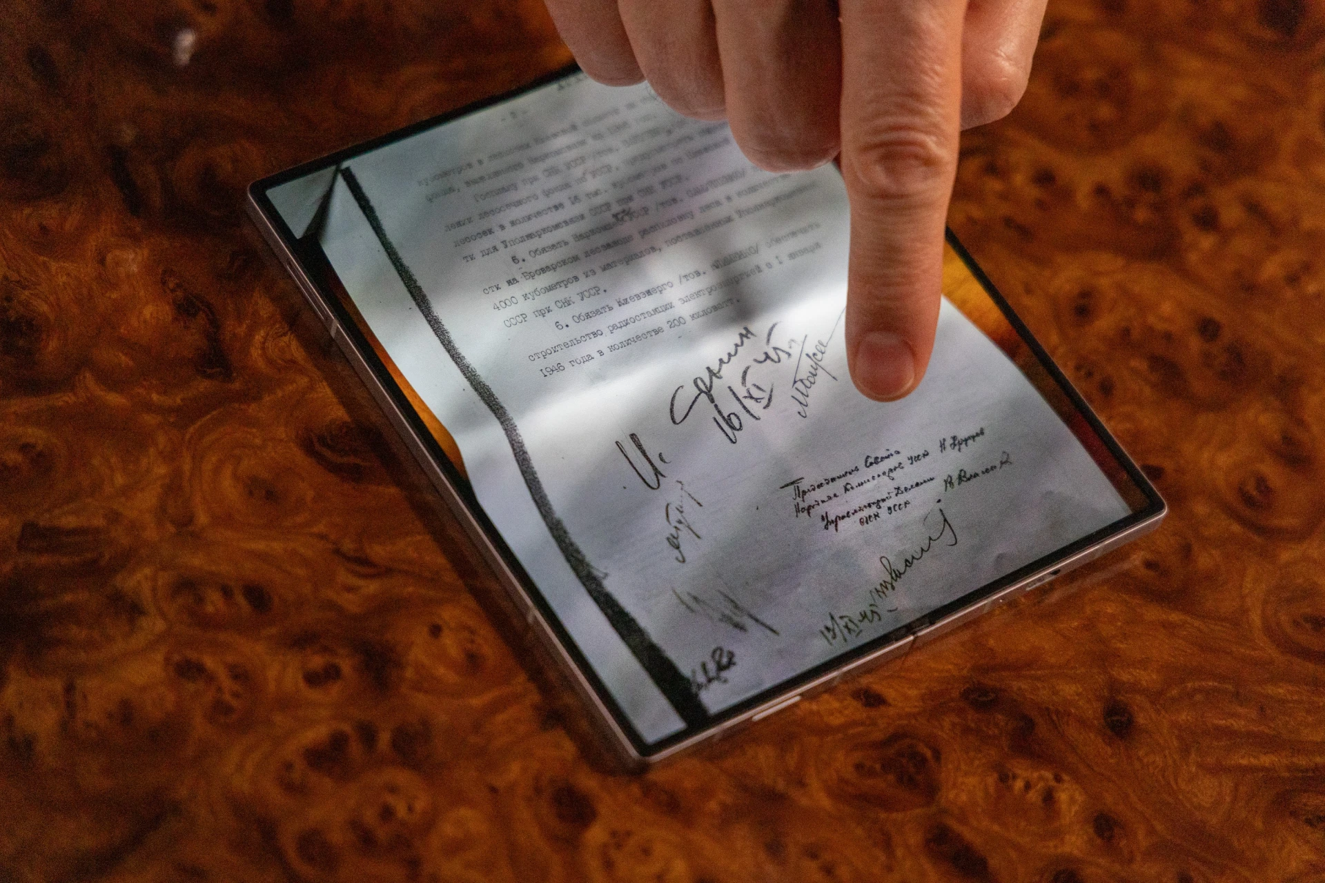 Радиолокационный центр, Виктор Полищук