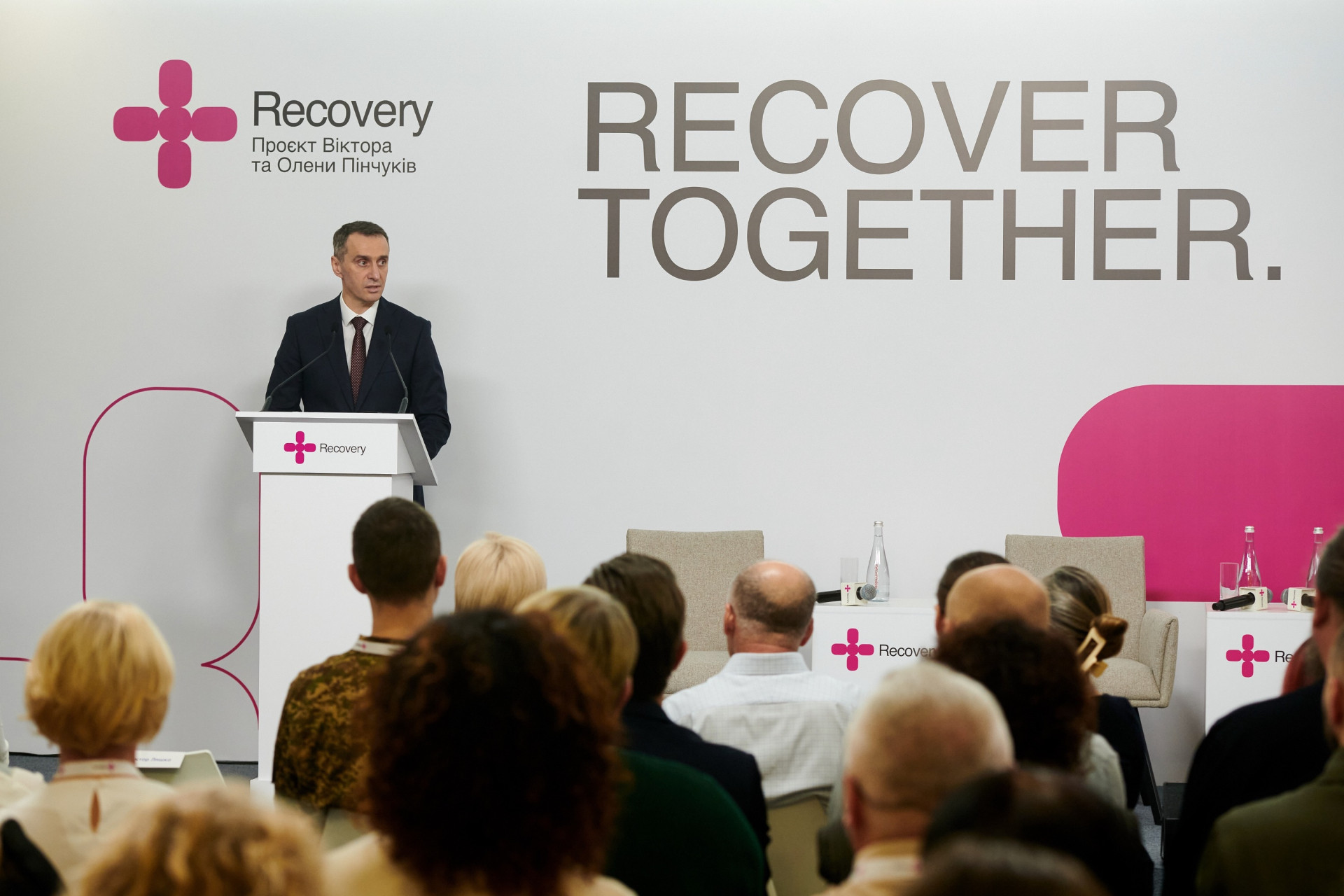 Міністр охорони здоров'я Віктор Ляшко