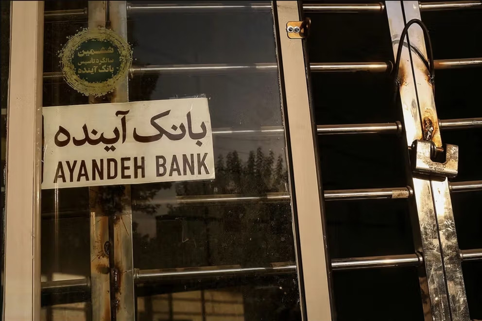 Колапс Ayandeh Bank – ознака слабкості всієї банківської системи