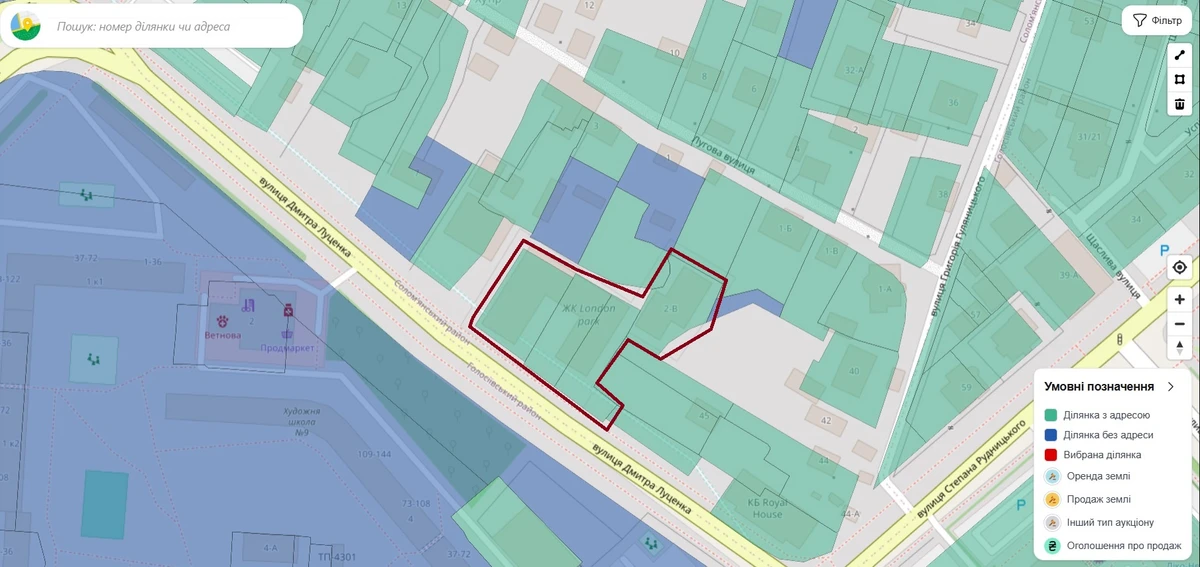 Лондон парк, Жуляны