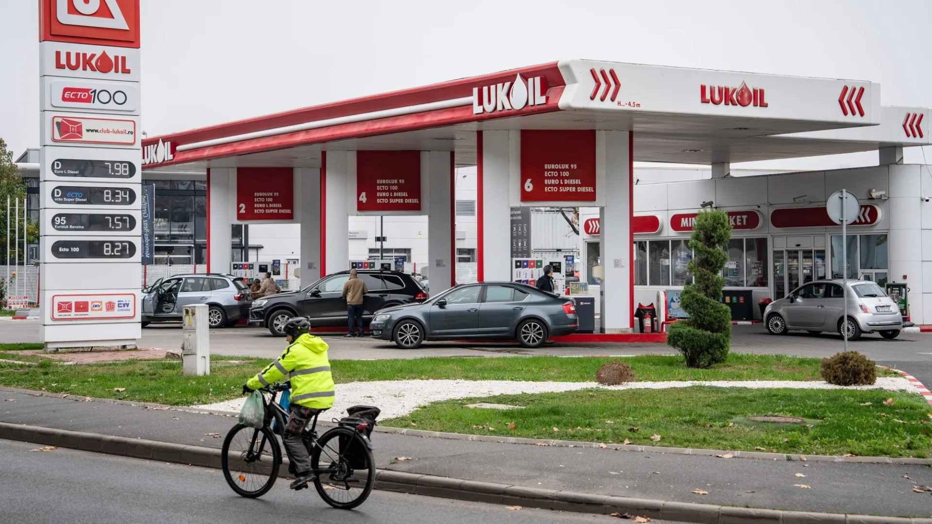 АЗС Лукойла в Бухаресте, Румыния, 15 ноября 2025 года