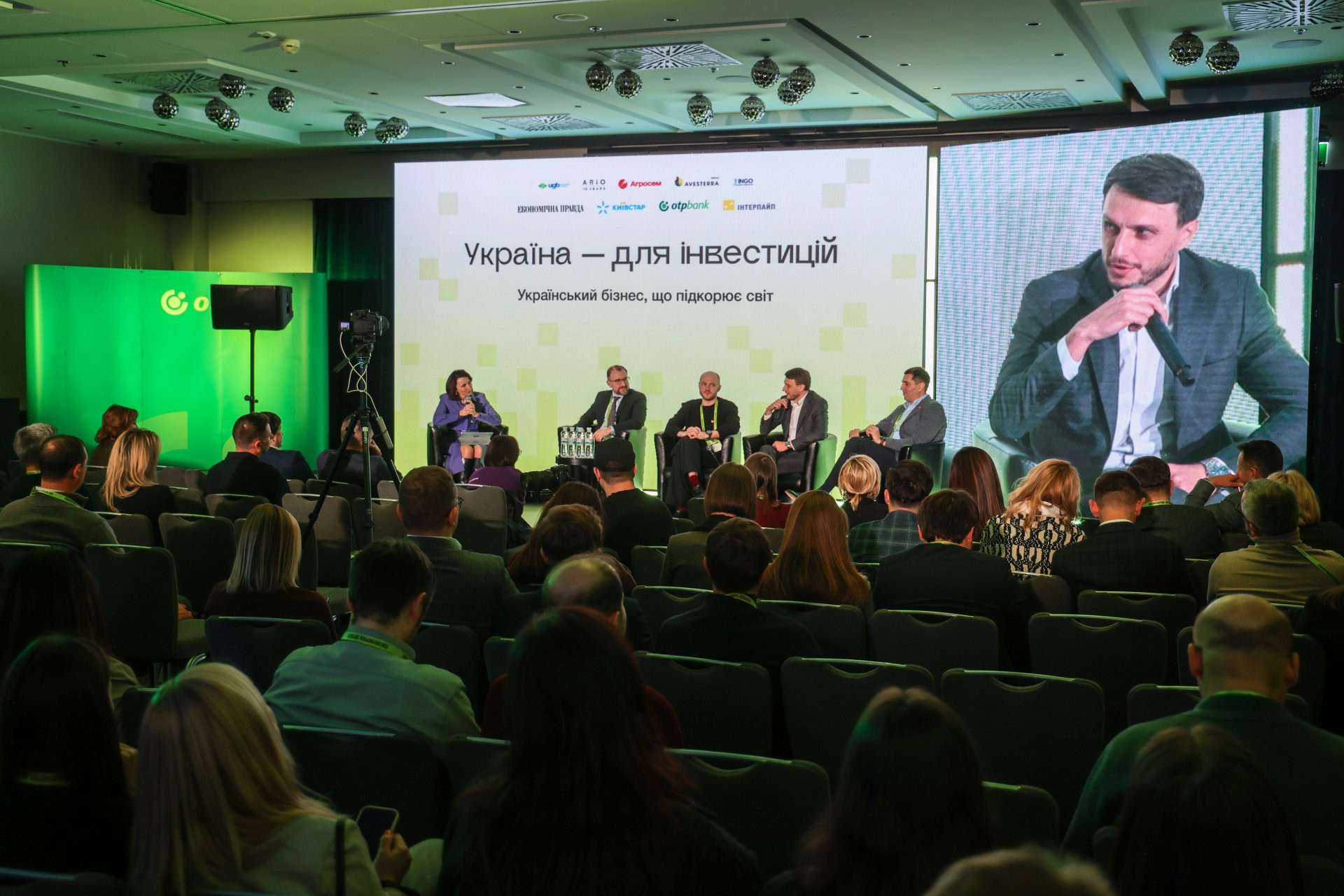 Директор по продуктам и ресурсам Интерпайп Виталий Суета