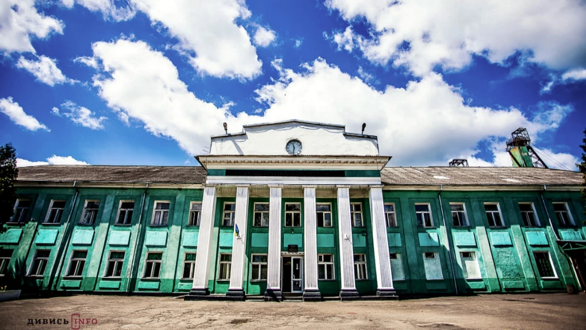 Шахта Великомостівська